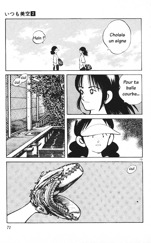 img Itsumo misora 13